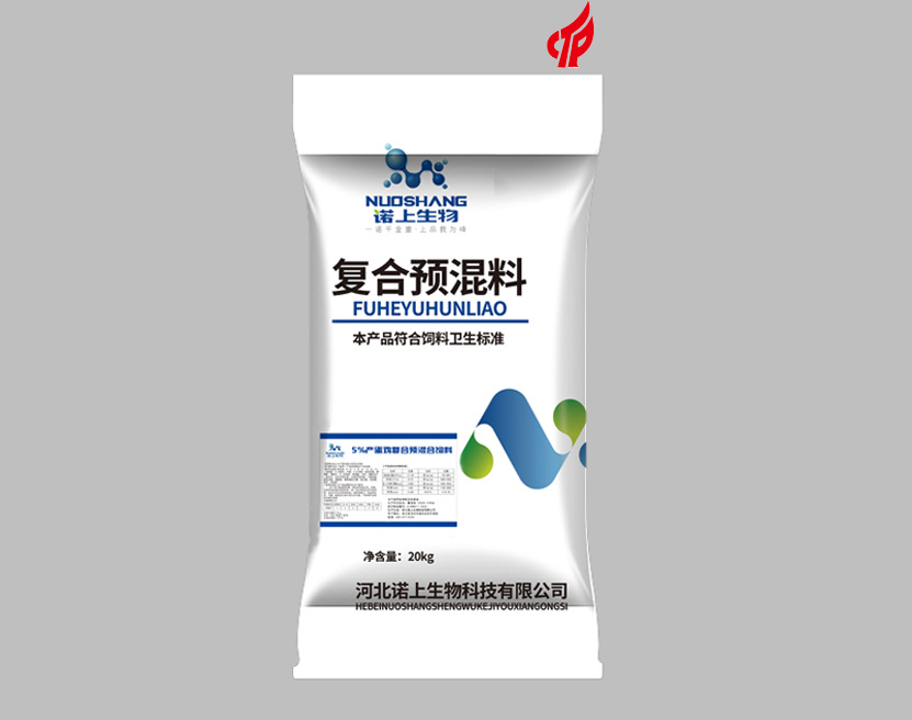 5％产蛋鸡复合预混合饲料