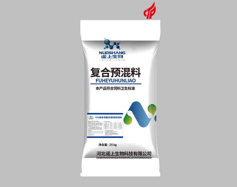 蛋鸡预混料