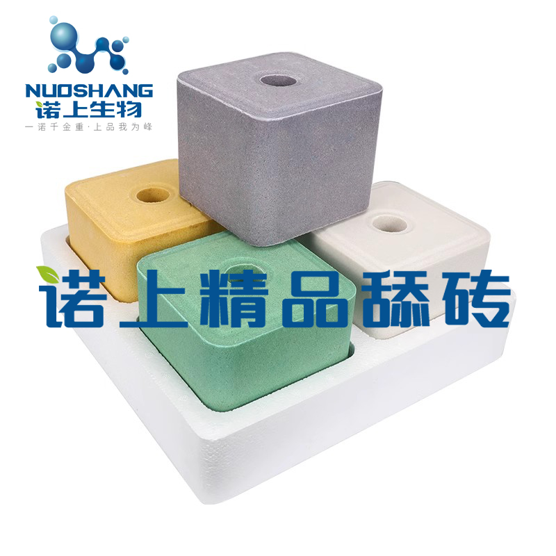 牛羊预混料