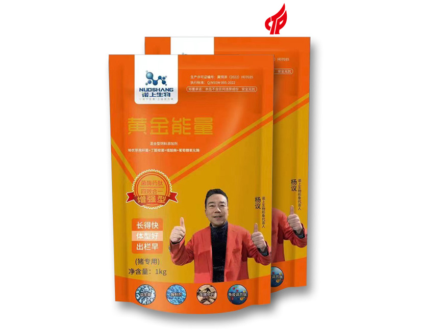 黄金能量